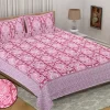 Elite Double Bedsheet with 2 pillow covers - Image 4