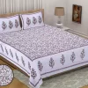 Elite Double Bedsheet with 2 pillow covers