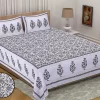 Elite Double Bedsheet with 2 pillow covers - Image 2