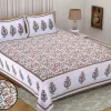 Elite Double Bedsheet with 2 pillow covers - Image 4