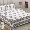 Elite Double Bedsheet with 2 pillow covers - Image 2