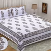 Elite Double Bedsheet with 2 pillow covers - Image 3