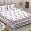 Elite Double Bedsheet with 2 pillow covers - Image 4