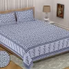 Elite Double Bedsheet with 2 pillow covers - Image 2