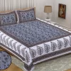 Elite Double Bedsheet with 2 pillow covers
