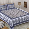 Elite Double Bedsheet with 2 pillow covers - Image 3