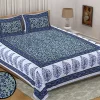 Elite Double Bedsheet with 2 pillow covers - Image 4