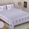 Elite Double Bedsheet with 2 pillow covers