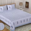Elite Double Bedsheet with 2 pillow covers - Image 2