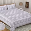 Elite Double Bedsheet with 2 pillow covers - Image 2