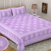 Elite Double Bedsheet with 2 pillow covers - Image 3