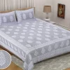 Elite Double Bedsheet with 2 pillow covers - Image 4