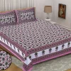 Elite Double Bedsheet with 2 pillow covers