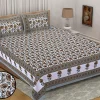 Elite Double Bedsheet with 2 pillow covers - Image 2