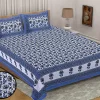 Elite Double Bedsheet with 2 pillow covers - Image 4