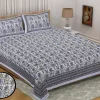 Elite Double Bedsheet with 2 pillow covers