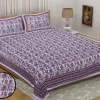 Elite Double Bedsheet with 2 pillow covers - Image 4