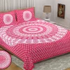Elite Double Bedsheet with 2 pillow covers - Image 2