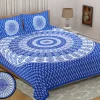 Elite Double Bedsheet with 2 pillow covers - Image 3