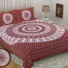 Elite Double Bedsheet with 2 pillow covers - Image 4