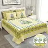 Jumbo size bedsheets with 2 pillow covers(120 × 120 RAIDER) - Image 3