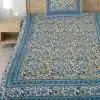 60/90 Single Bed Bedsheet with 1 pillow cover - Image 3