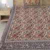 60/90 Single Bed Bedsheet with 1 pillow cover