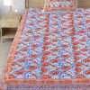 60/90 Single Bed Bedsheet with 1 pillow cover - Image 2