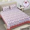 King size bedsheets with 2 pillow covers(100×108 GLORY) - Image 3