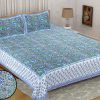 King size bedsheets with 2 pillow covers(100×108 GLORY) - Image 2