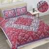 King size bedsheets with 2 pillow covers(100×108 GLORY)