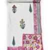 3 LAYERED DOHAR FINISHED WITH BEAUTIFUL PIPPING ON ALL 4 SIDES(90X108 ) - Image 2